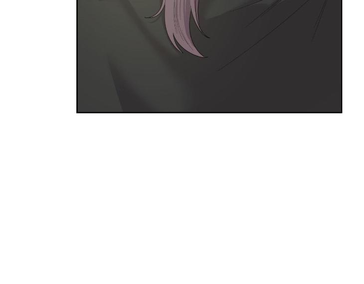 Miserable-In-Love-By-Chamji-Eng page 52