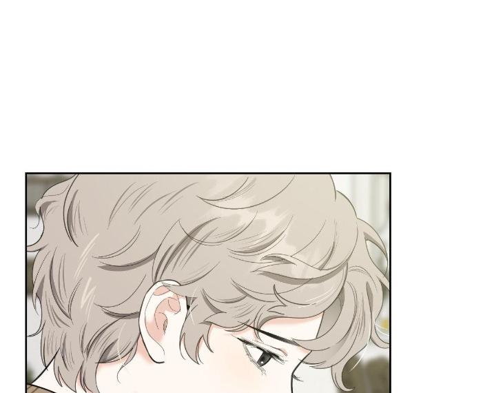 Miserable-In-Love-By-Chamji-Eng page 54