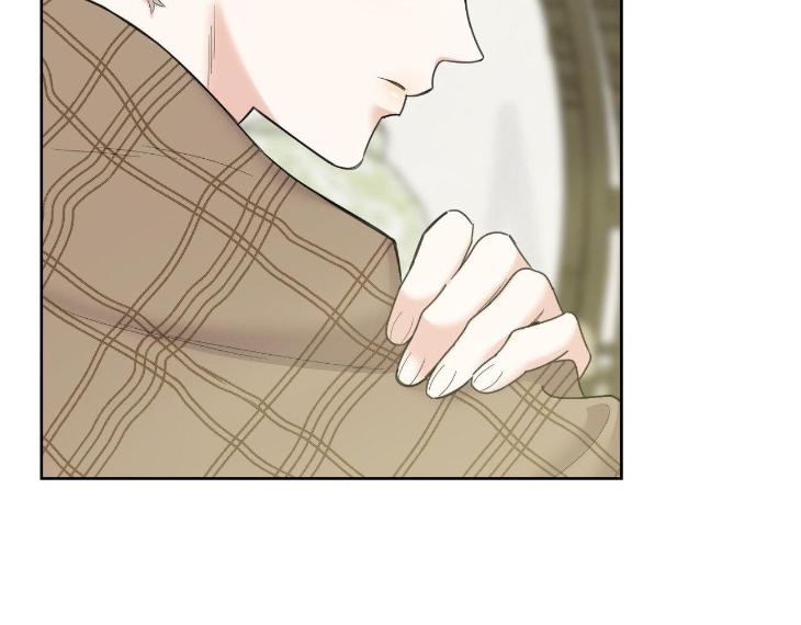 Miserable-In-Love-By-Chamji-Eng page 55