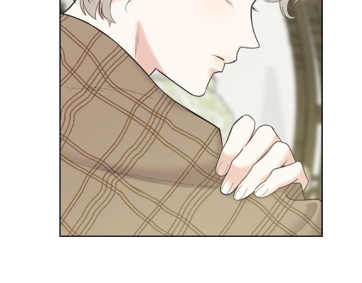 Miserable-In-Love-By-Chamji-Eng page 57