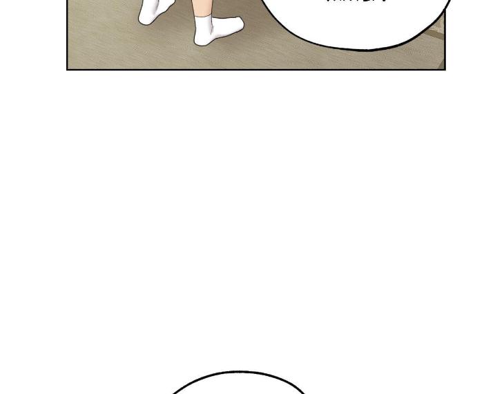 Miserable-In-Love-By-Chamji-Eng page 67