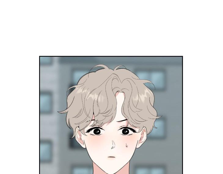 Miserable-In-Love-By-Chamji-Eng page 78