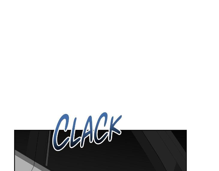 Miserable-In-Love-By-Chamji-Eng page 85