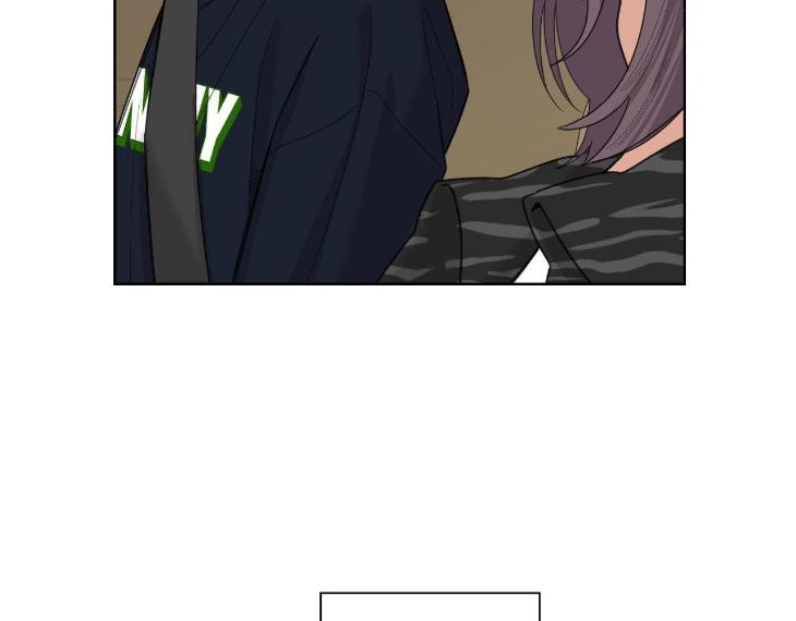 Miserable-In-Love-By-Chamji-Eng page 91