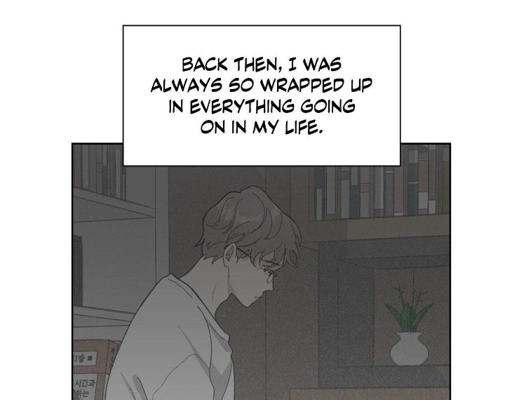Miserable-In-Love-By-Chamji-Eng page 94