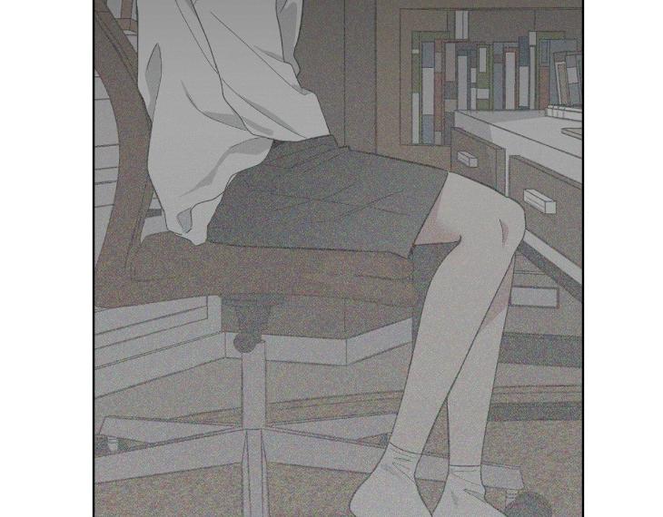 Miserable-In-Love-By-Chamji-Eng page 95