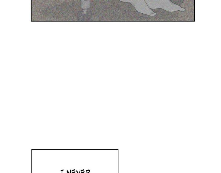 Miserable-In-Love-By-Chamji-Eng page 96