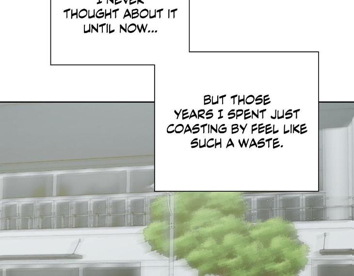 Miserable-In-Love-By-Chamji-Eng page 97