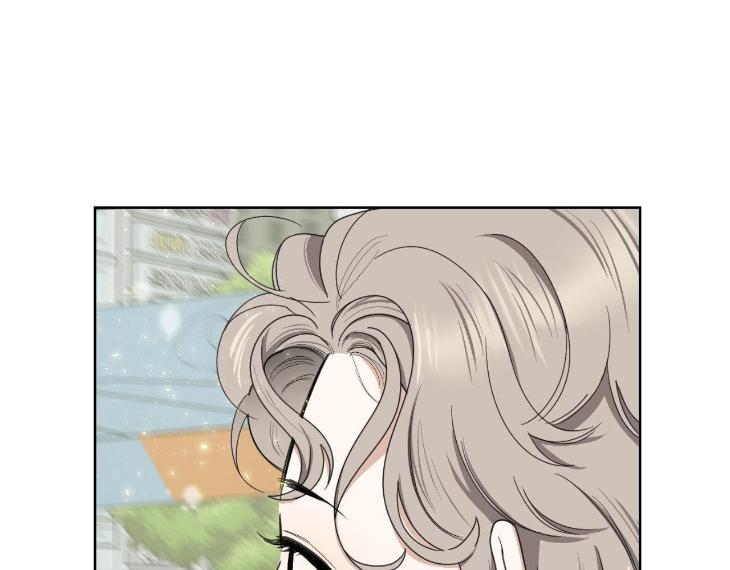 Miserable-In-Love-By-Chamji-Eng page 99