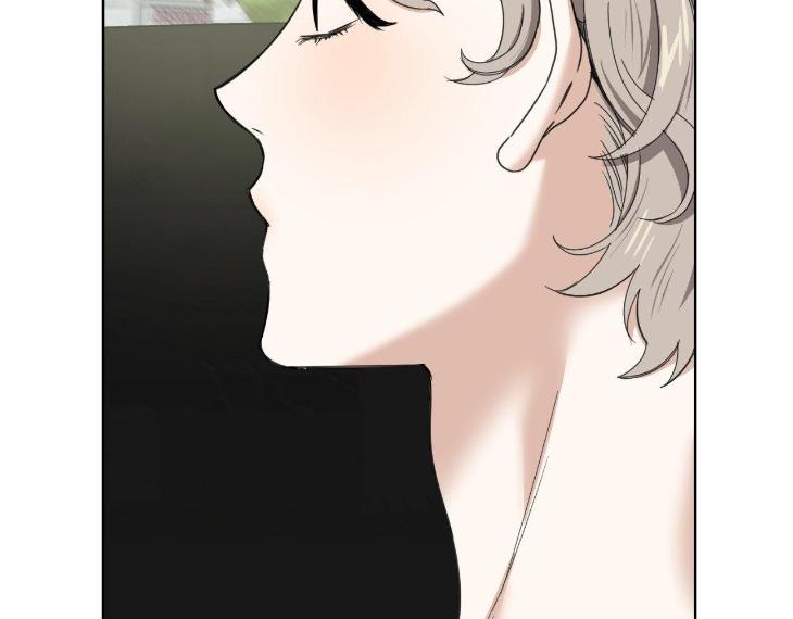 Miserable-In-Love-By-Chamji-Eng page 100