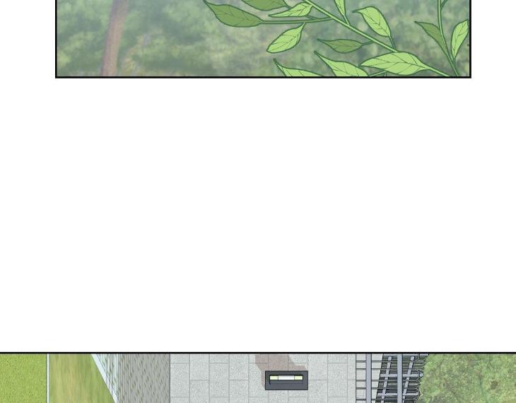 Miserable-In-Love-By-Chamji-Eng page 107