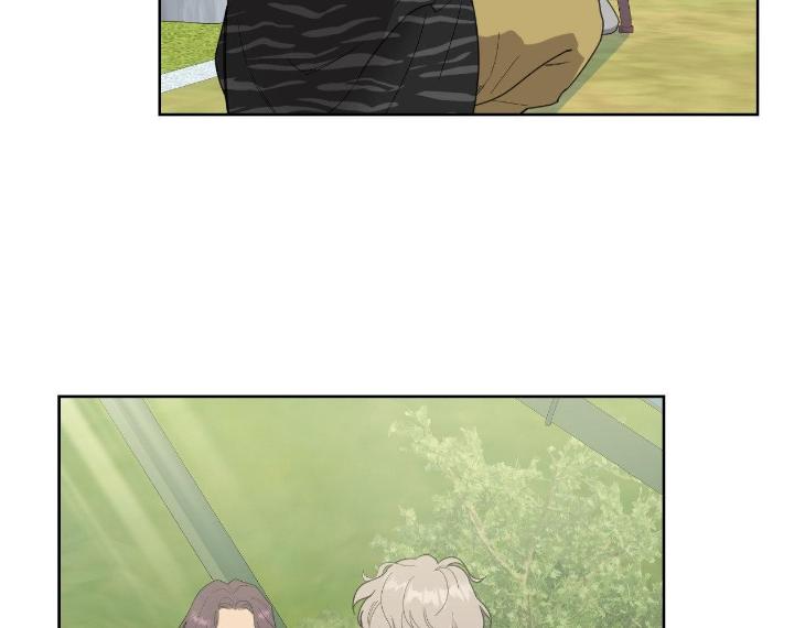 Miserable-In-Love-By-Chamji-Eng page 143