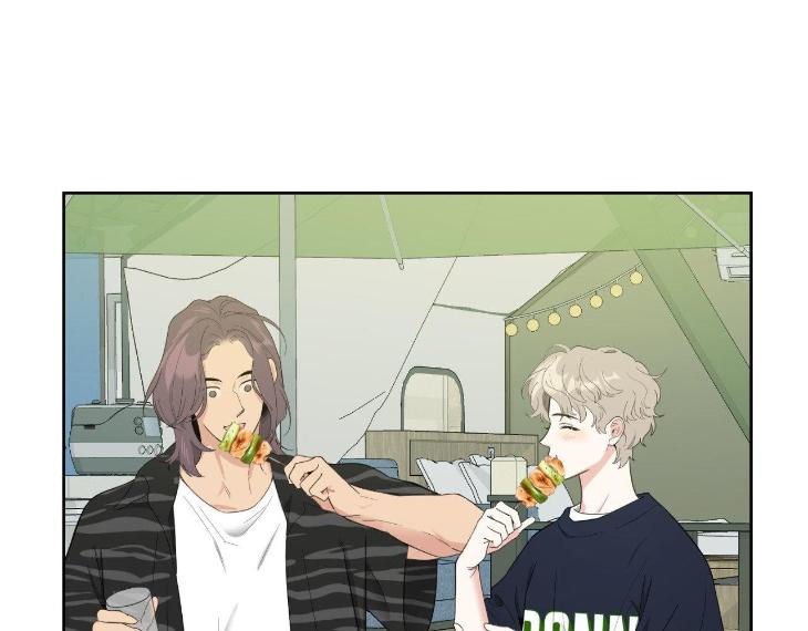 Miserable-In-Love-By-Chamji-Eng page 145