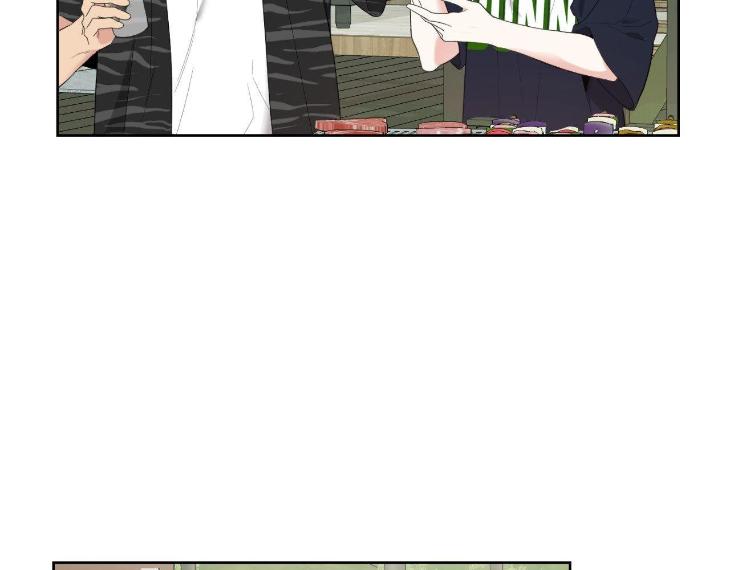Miserable-In-Love-By-Chamji-Eng page 146