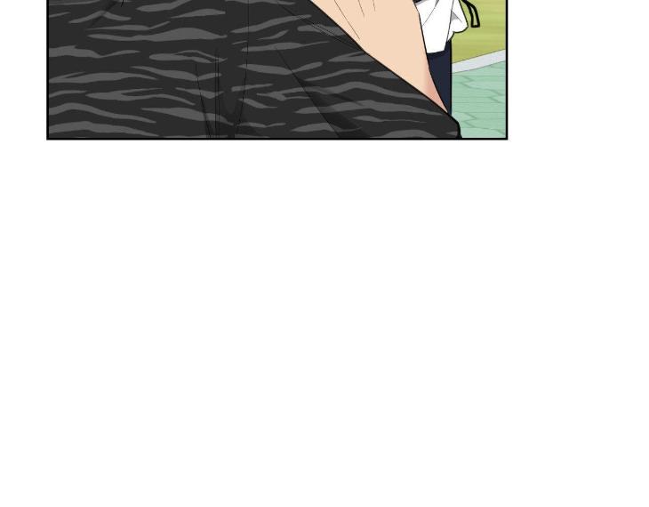 Miserable-In-Love-By-Chamji-Eng page 148