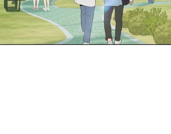 Miserable-In-Love-By-Chamji-Eng page 150