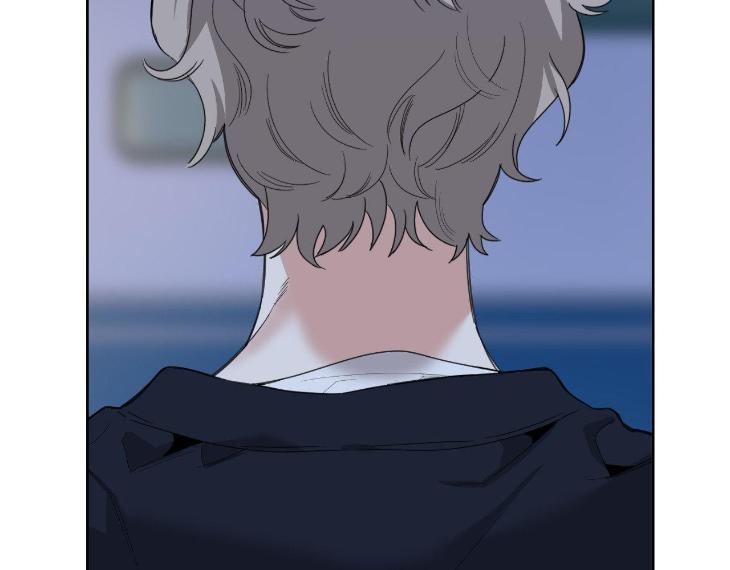 Miserable-In-Love-By-Chamji-Eng page 165
