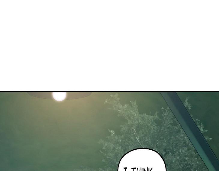 Miserable-In-Love-By-Chamji-Eng page 177