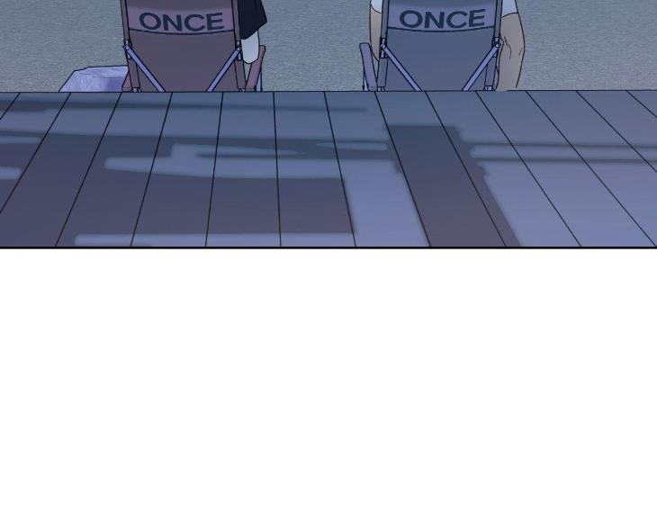 Miserable-In-Love-By-Chamji-Eng page 179