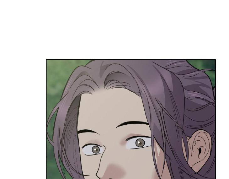 Miserable-In-Love-By-Chamji-Eng page 180