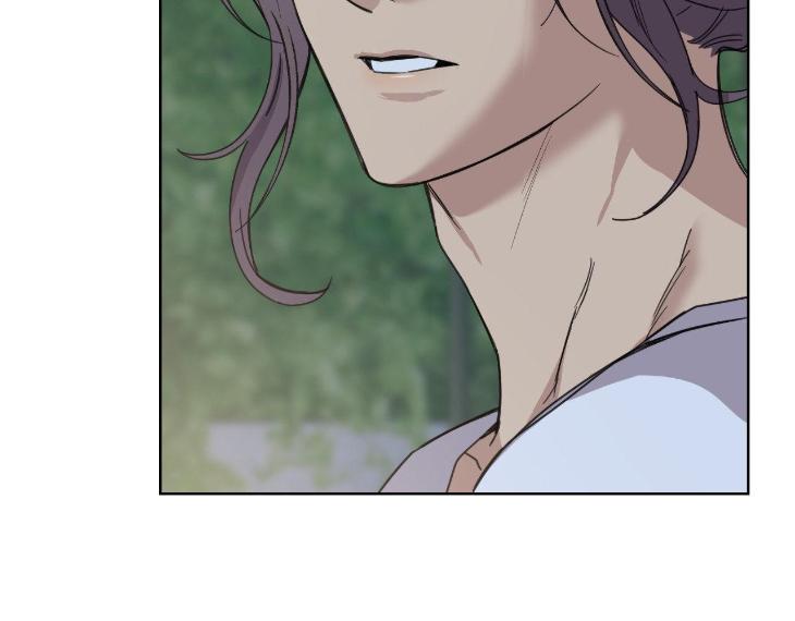 Miserable-In-Love-By-Chamji-Eng page 181