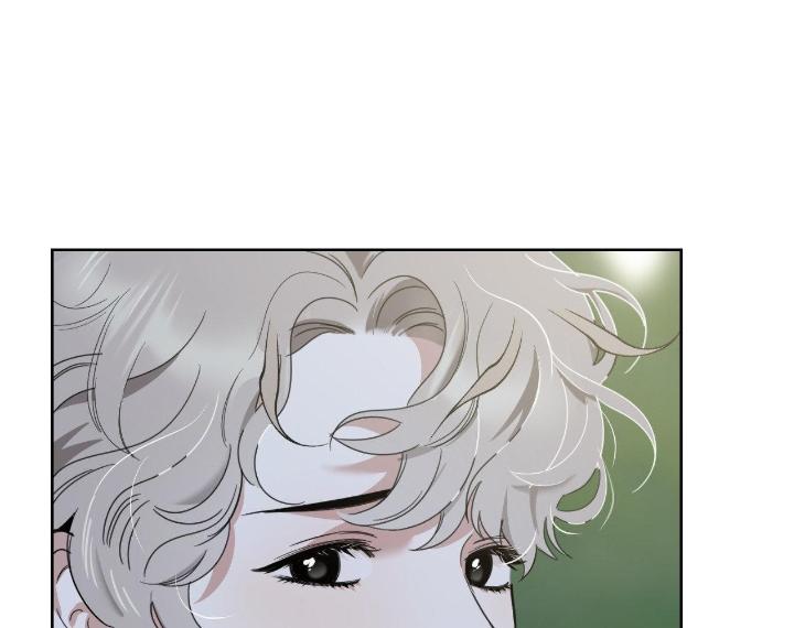 Miserable-In-Love-By-Chamji-Eng page 182