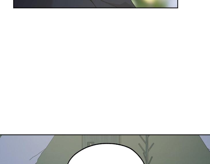 Miserable-In-Love-By-Chamji-Eng page 184