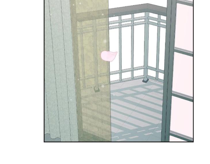 Miserable-In-Love-By-Chamji-Eng page 8