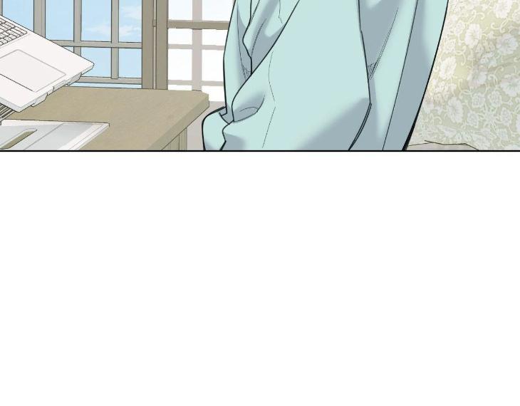 Miserable-In-Love-By-Chamji-Eng page 24