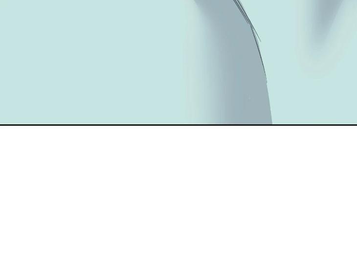 Miserable-In-Love-By-Chamji-Eng page 28