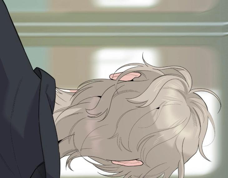 Miserable-In-Love-By-Chamji-Eng page 38
