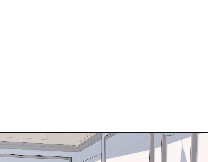 Miserable-In-Love-By-Chamji-Eng page 41