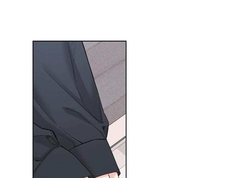 Miserable-In-Love-By-Chamji-Eng page 65