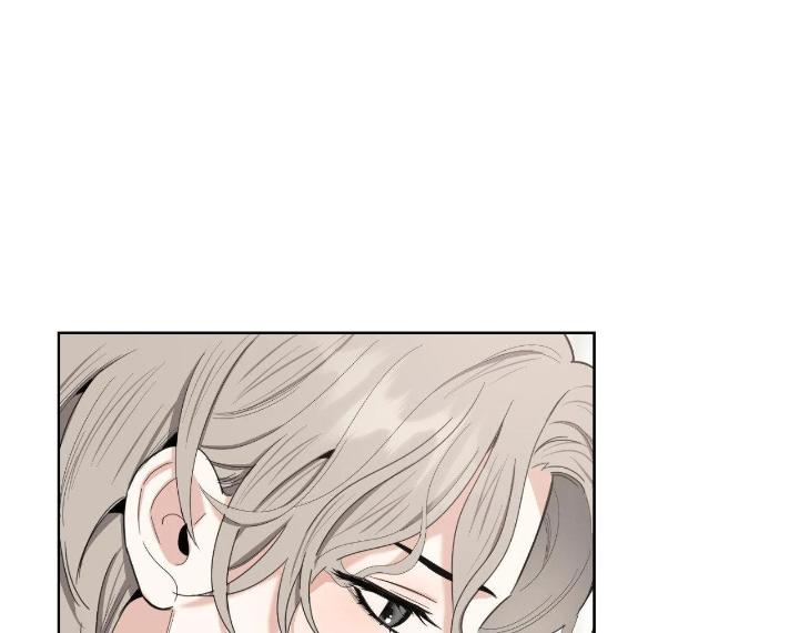 Miserable-In-Love-By-Chamji-Eng page 69