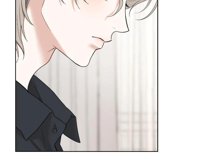 Miserable-In-Love-By-Chamji-Eng page 70