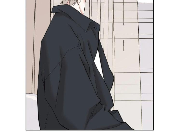 Miserable-In-Love-By-Chamji-Eng page 80