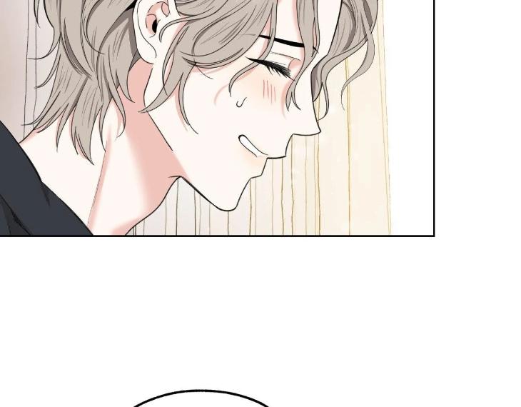 Miserable-In-Love-By-Chamji-Eng page 82