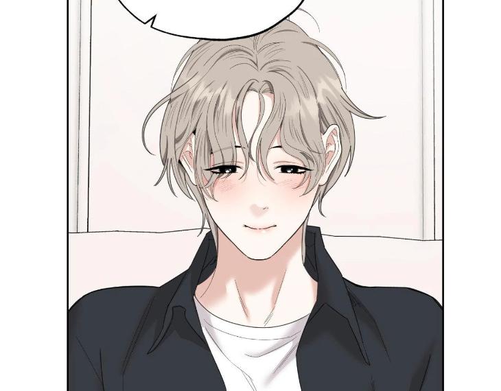 Miserable-In-Love-By-Chamji-Eng page 86