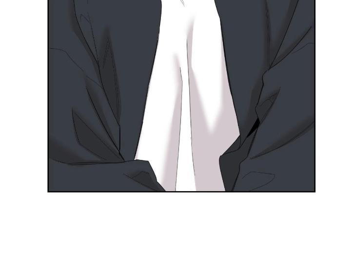 Miserable-In-Love-By-Chamji-Eng page 87