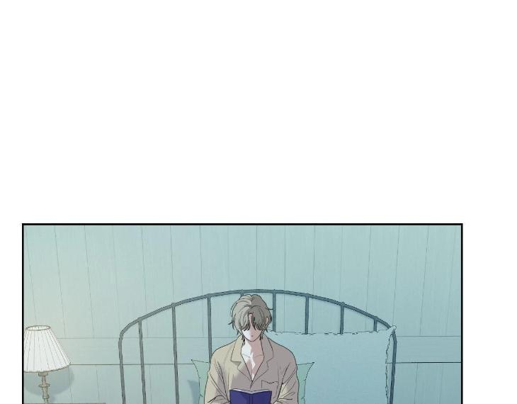 Miserable-In-Love-By-Chamji-Eng page 100