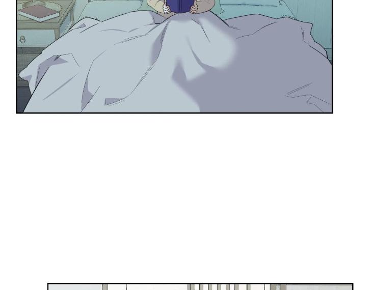 Miserable-In-Love-By-Chamji-Eng page 101
