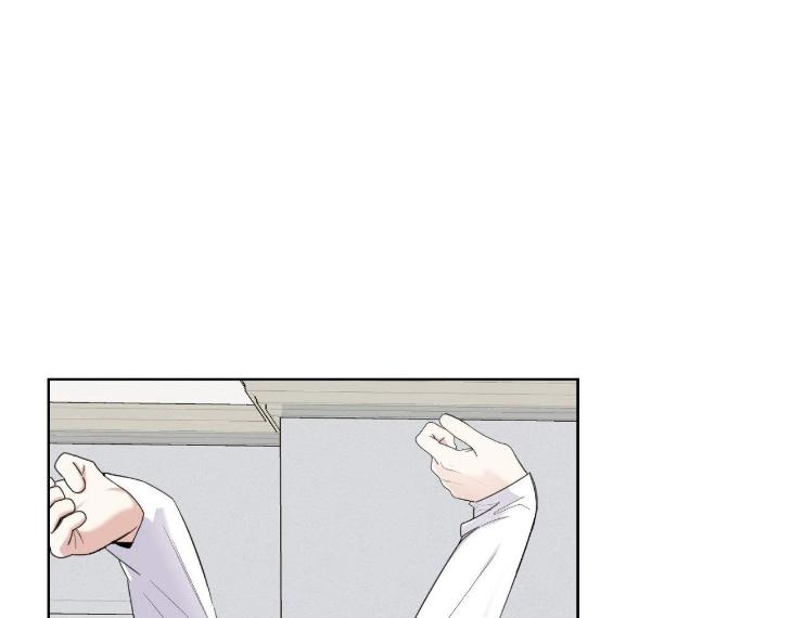 Miserable-In-Love-By-Chamji-Eng page 103