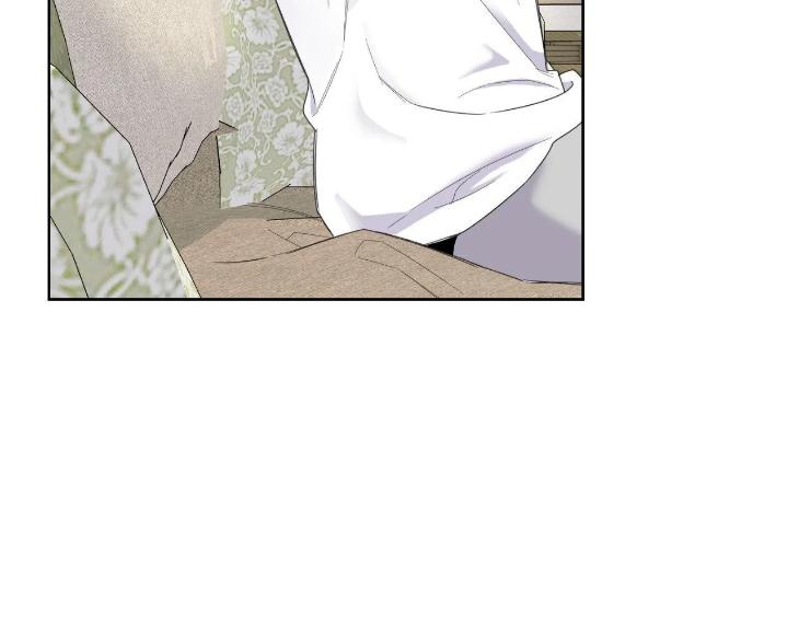Miserable-In-Love-By-Chamji-Eng page 105