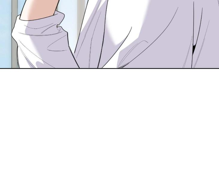 Miserable-In-Love-By-Chamji-Eng page 111