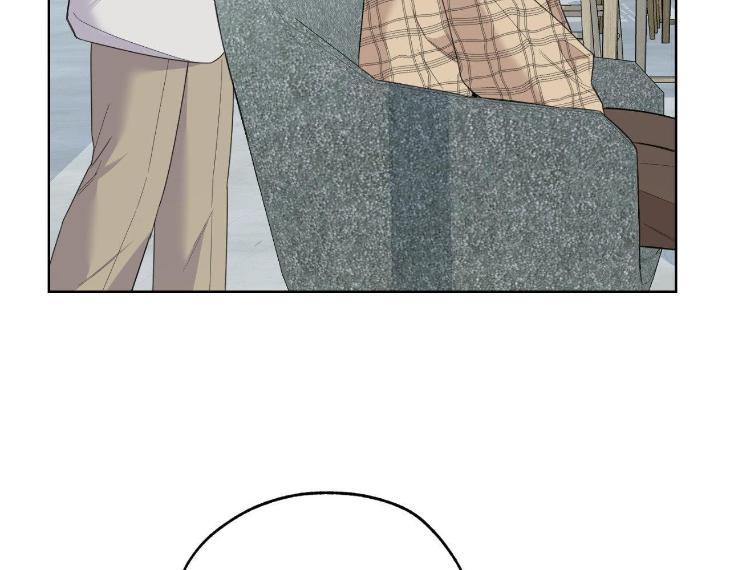 Miserable-In-Love-By-Chamji-Eng page 124
