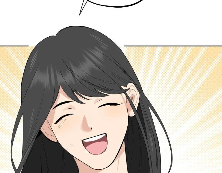 Miserable-In-Love-By-Chamji-Eng page 130