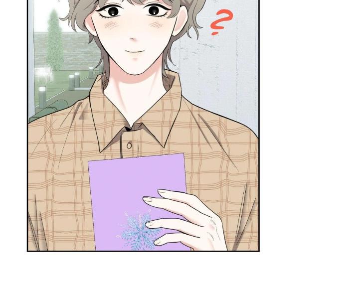 Miserable-In-Love-By-Chamji-Eng page 137