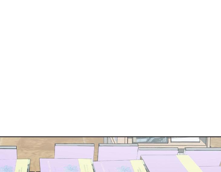 Miserable-In-Love-By-Chamji-Eng page 146