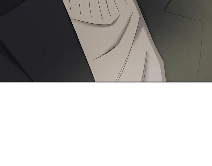 Miserable-In-Love-By-Chamji-Eng page 163