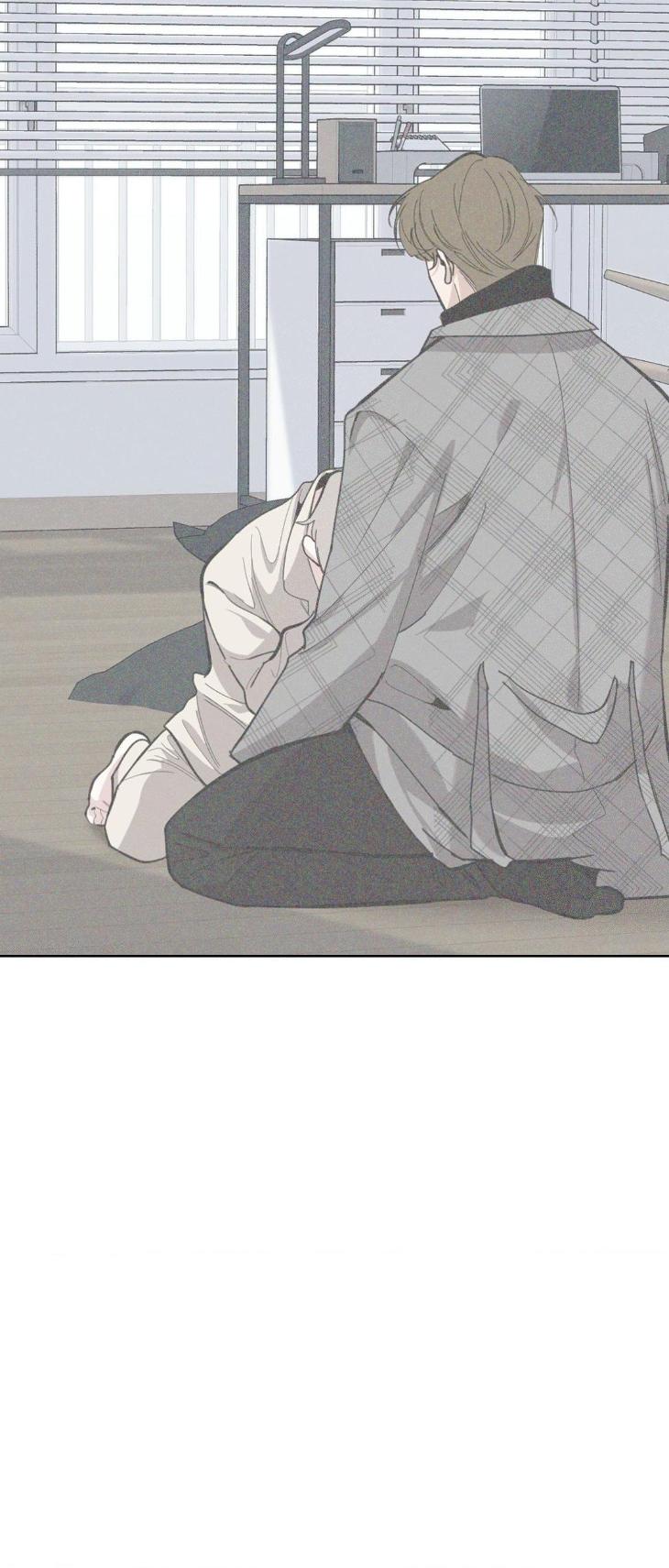Miserable-In-Love-By-Chamji-Eng page 52